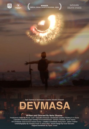 Devmasa (The God Fish)