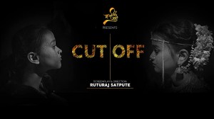 Cut Off