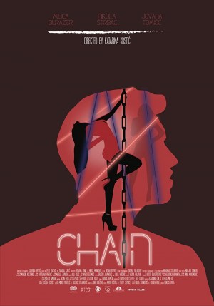 Chain