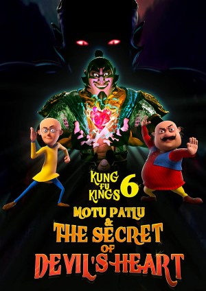 Motu Patlu & The Secret of Devil's Heart Motu Patlu & The Secret of Devil's Heart