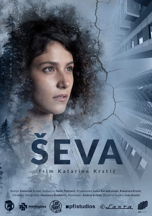 Seva