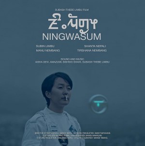 Ningwasum