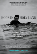Película Hope in the Holy Land