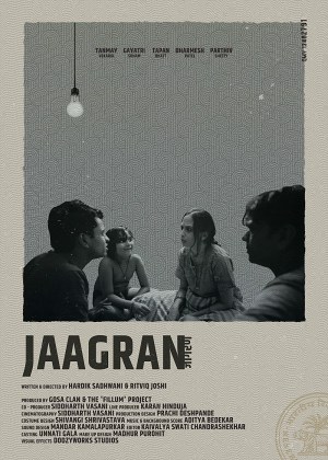 Jaagran