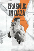 Película Erasmus in Gaza