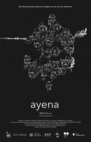 Ayena Ayena