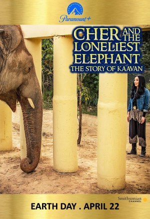 Cher and the Loneliest Elephant Cher and the Loneliest Elephant