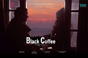Black Coffee