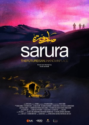 Sarura Sarura