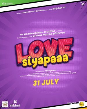 Love Siyapaaa