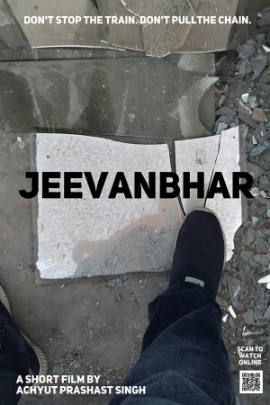 Jeevanbhar