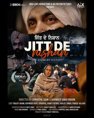 Jitt De Nishan