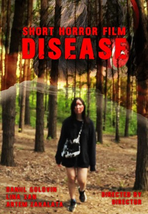 Disease