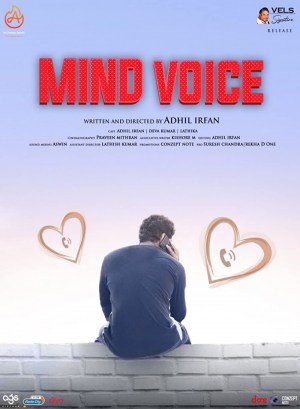 Mind Voice