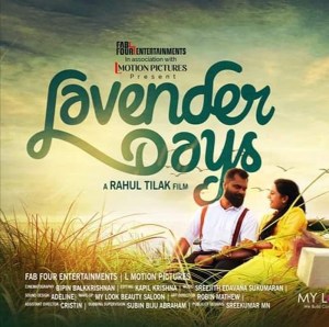 Lavender Days