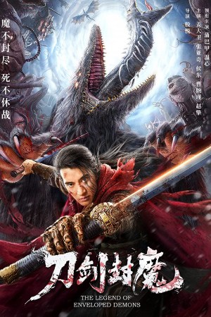 The Legend of Enveloped Demons The Legend of Enveloped Demons