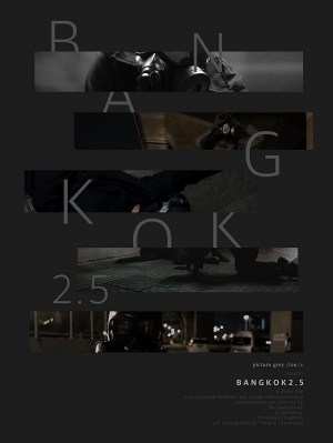 Bangkok 2.5