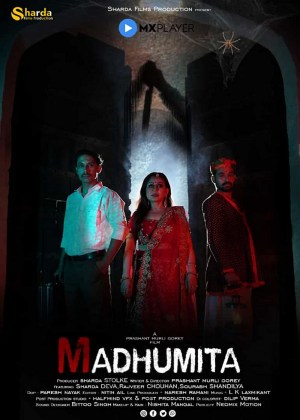 Madhumita 2022