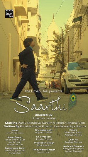 Saarthi