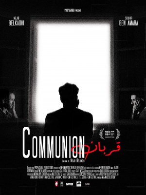 Communion Communion