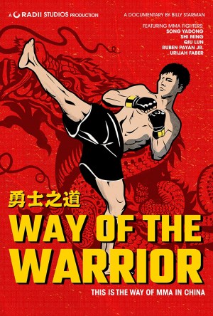 Way of the Warrior