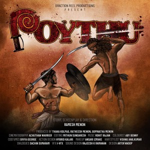 Poythu