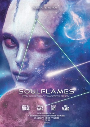 Soulflames