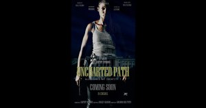 Uncharted path