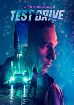 Test Drive