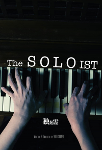 The Soloist