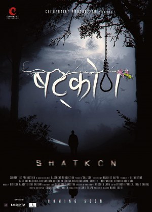 Shatkon