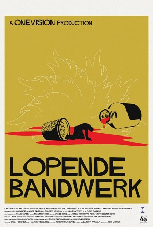 Lopende bandwerk