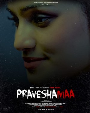Praveshamaa