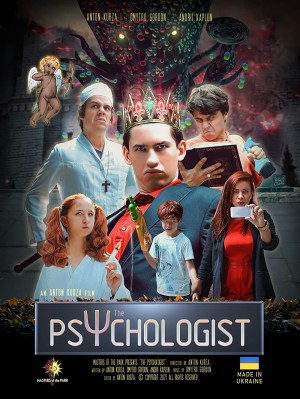 The Psychologist