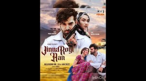 Jinna Royi Aan