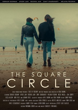 The Square Circle