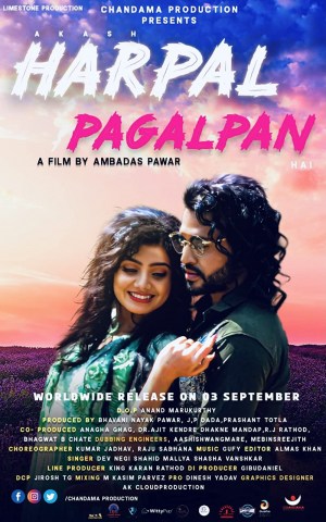 Harpal Pagalpan