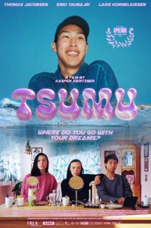 Tsumu - Where Do You Go with Your Dreams?