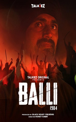 Balli 1984