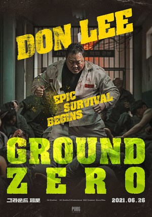 PUBG Ground Zero