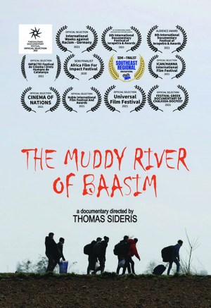 The Muddy River of Baasim