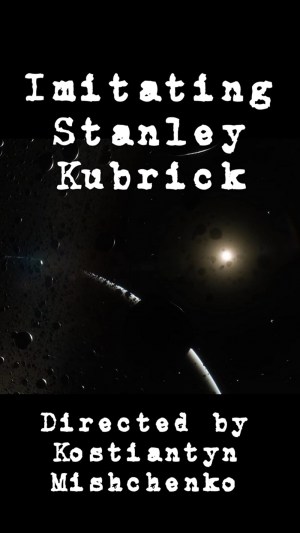 Imitating Stanley Kubrick