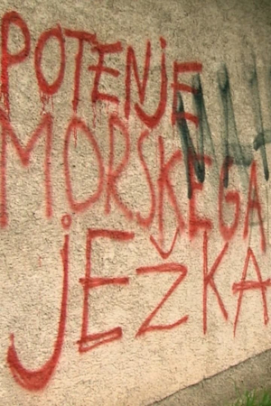 Potenje Morskega Jezka