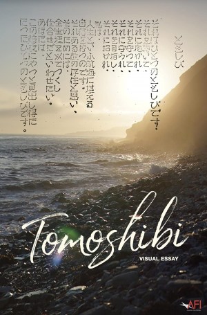 Tomoshibi