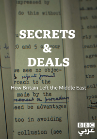 Secrets and Deals