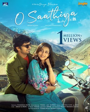 O Saathiya
