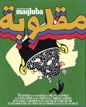 Maqluba