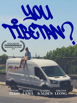 You Tibetan?