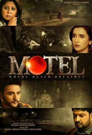 Motel