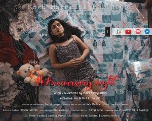 Anniversary Night